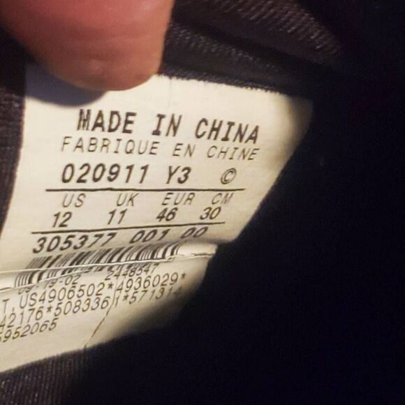 Rare Vintage 2002  Mens 12 Nike Air Jordan Trunner Smash Black Sneakers Shoes NO main image 7